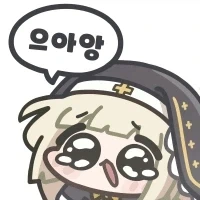 만화보는 오타쿠에게 관심이 많은 갸루 Manhwa - 이미지 3