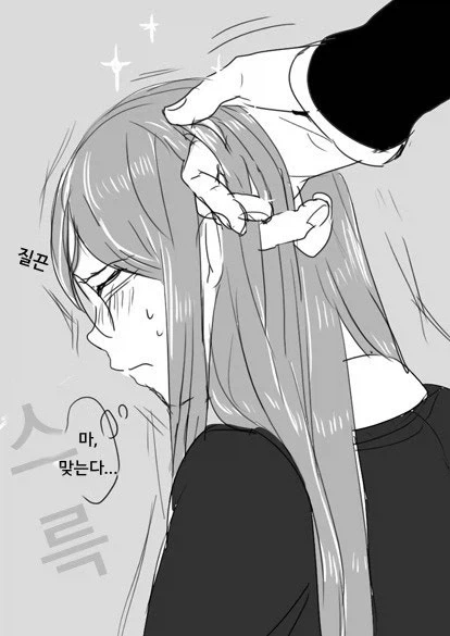 TS 해리가 스네이프 ㄴㅇ하는 만화.manga - 이미지 12