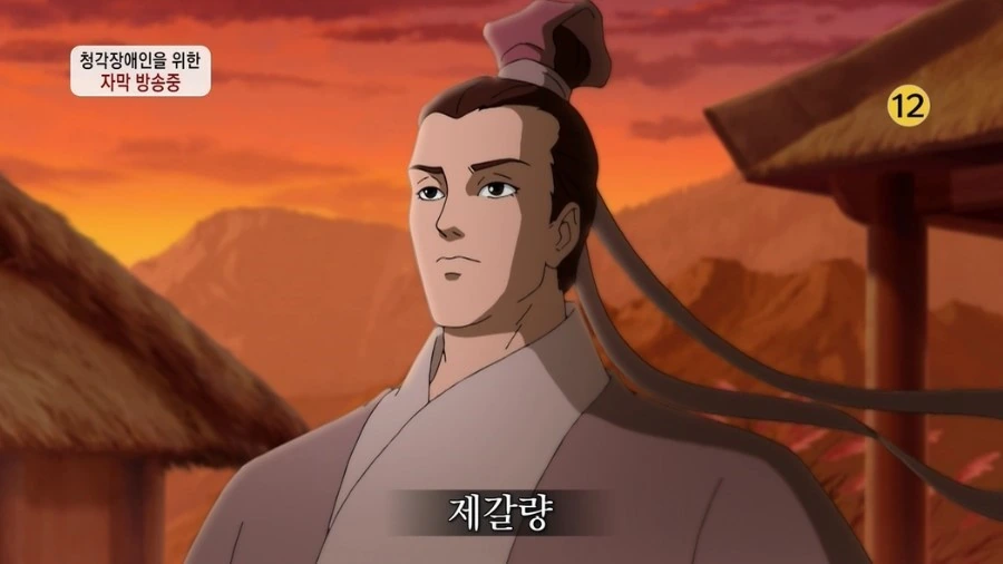 만두의 창시자