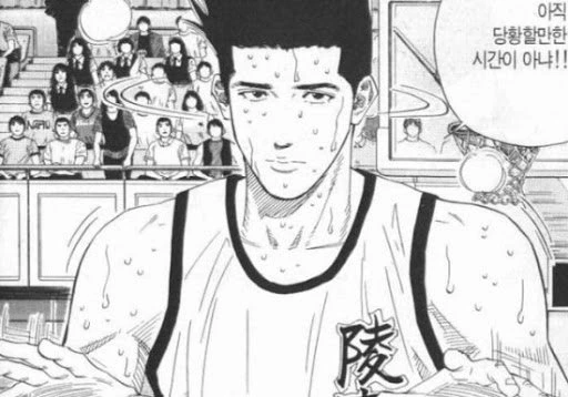 [프리코네] 슬램버스트.manhwa - 이미지 4