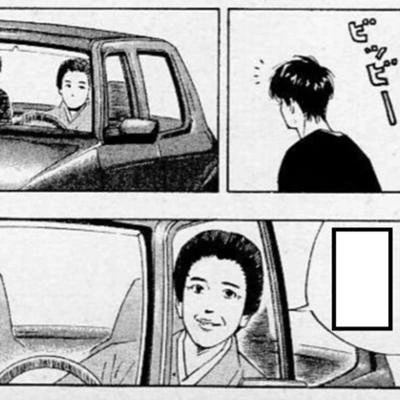 [프리코네] 슬램버스트.manhwa - 이미지 7