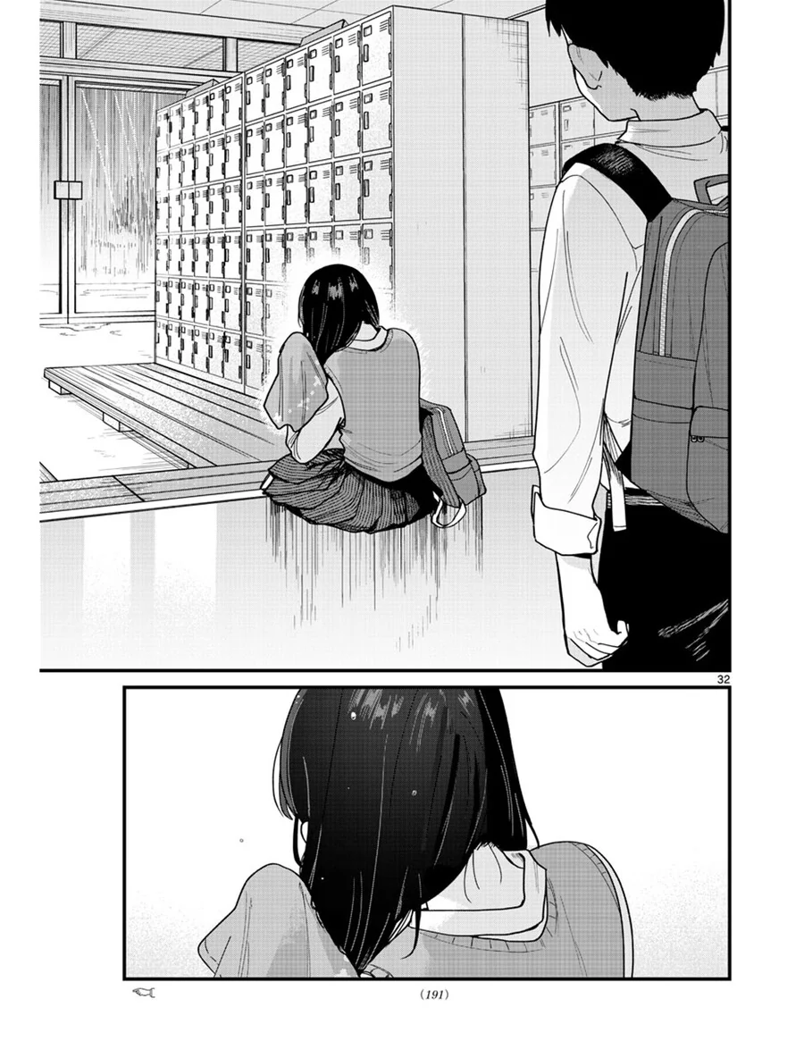 포니테일이 흔들린다.MANHWA - 이미지 32