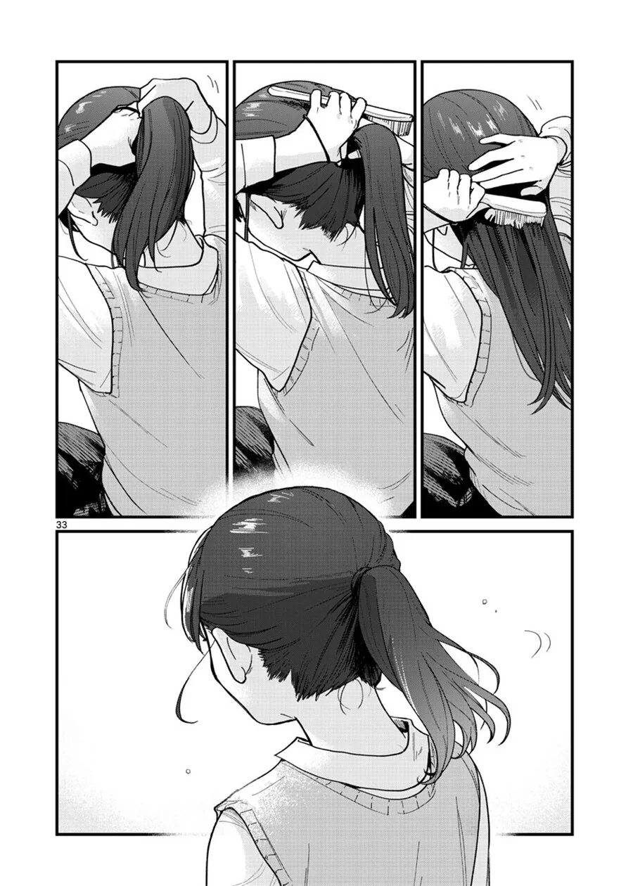 포니테일이 흔들린다.MANHWA - 이미지 33