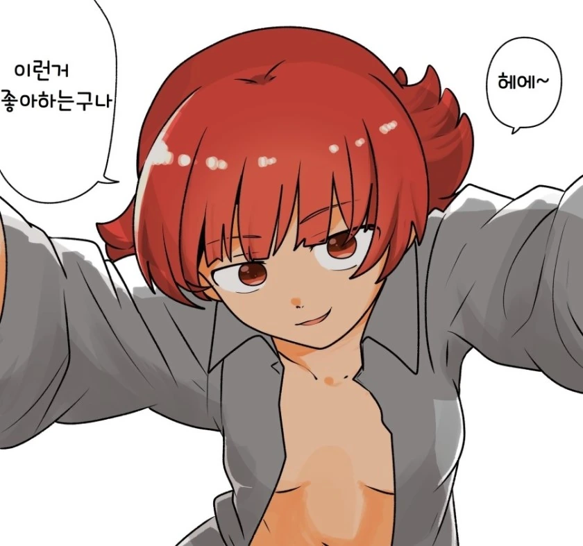 [@] 또 유혹하는 아카네쟝