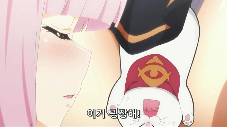 [아야카시트라이앵글]농후한 모습