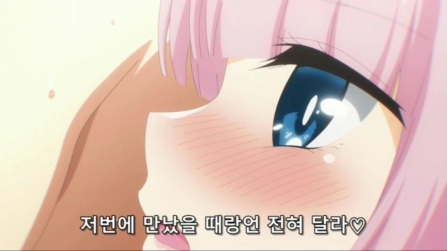 [아야카시트라이앵글]농후한 모습 - 이미지 3