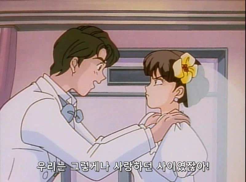 신랑을 날려버리는 신부