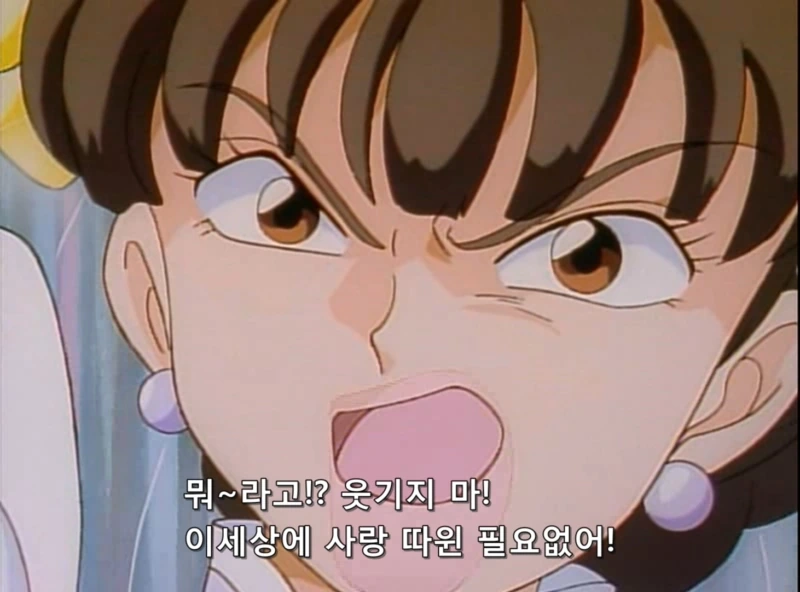 신랑을 날려버리는 신부 - 이미지 2