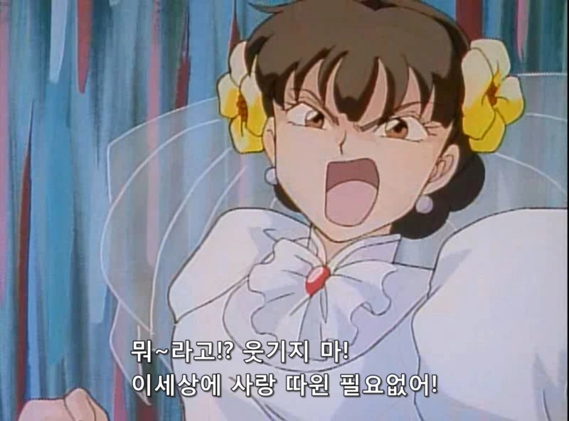 신랑을 날려버리는 신부 - 이미지 4