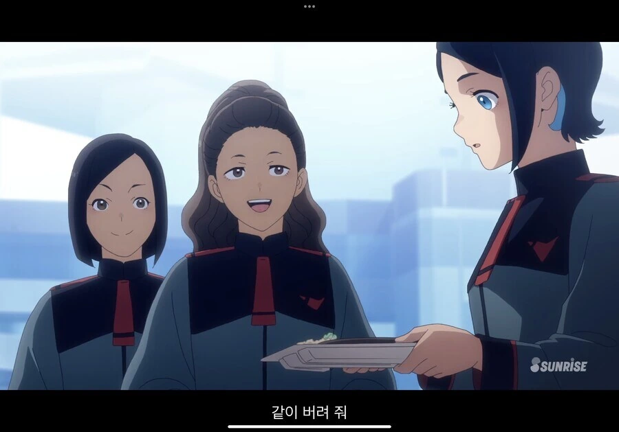 수성의 마녀)한국인들 극대노 장면 2개 - 이미지 2
