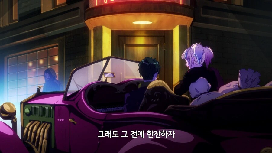 이세계수스쿼]여자친구의 귀찮은 부탁