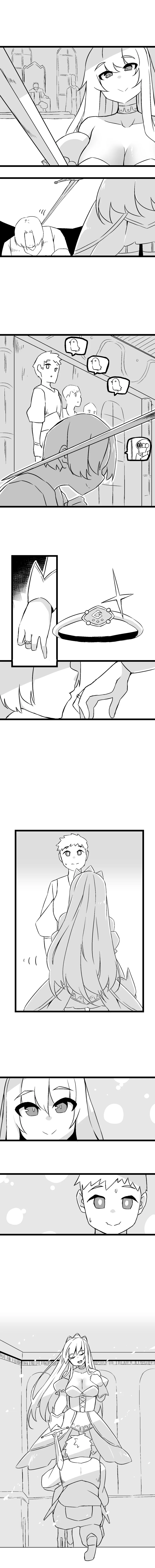 기사와 소꿉친구 공주님 Manhwa (약 스압) - 이미지 3