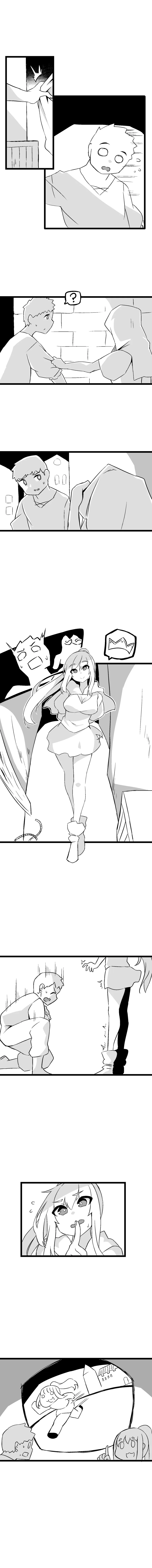 기사와 소꿉친구 공주님 Manhwa (약 스압) - 이미지 6