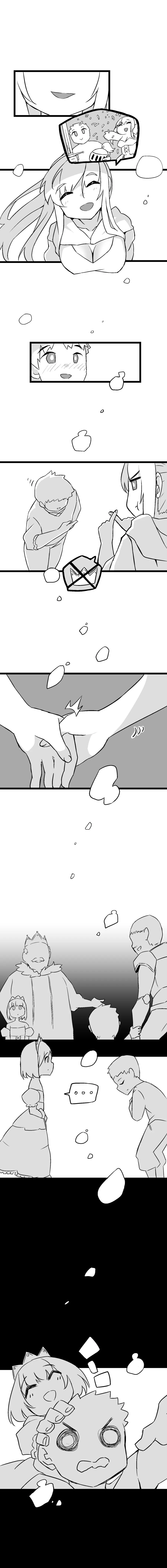 기사와 소꿉친구 공주님 Manhwa (약 스압) - 이미지 7