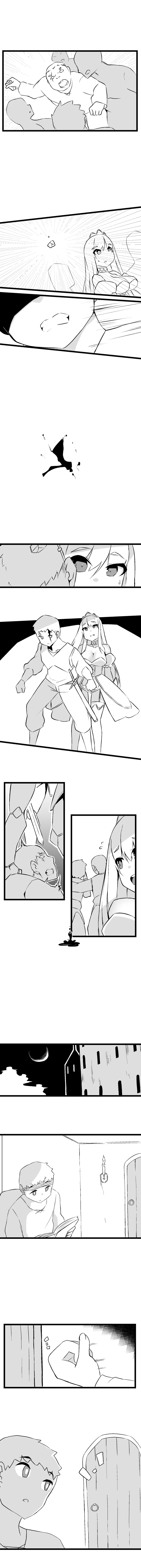 기사와 소꿉친구 공주님 Manhwa (약 스압) - 이미지 11