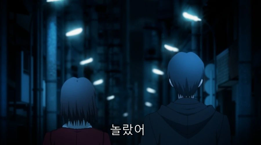 공의경계) 말을 꺼내고 부끄러워하는 시키