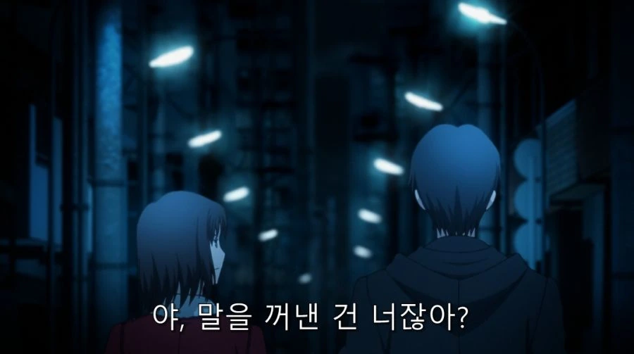 공의경계) 말을 꺼내고 부끄러워하는 시키 - 이미지 3