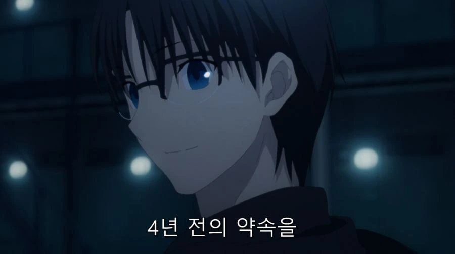 공의경계) 말을 꺼내고 부끄러워하는 시키 - 이미지 4