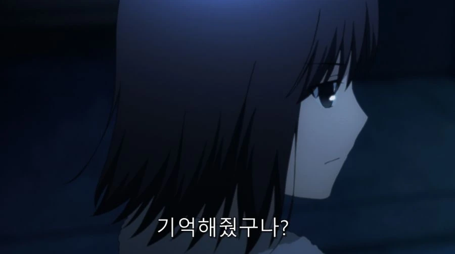 공의경계) 말을 꺼내고 부끄러워하는 시키 - 이미지 5