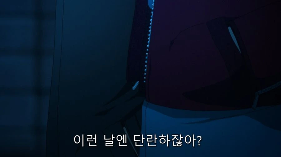 공의경계) 말을 꺼내고 부끄러워하는 시키 - 이미지 7