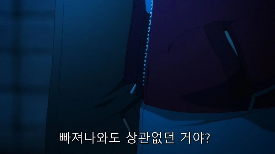 공의경계) 말을 꺼내고 부끄러워하는 시키 - 이미지 8
