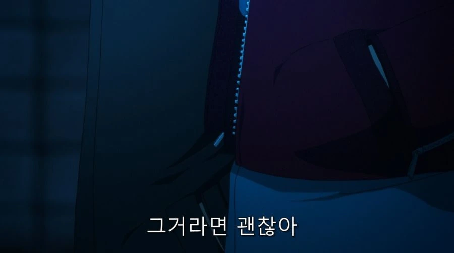 공의경계) 말을 꺼내고 부끄러워하는 시키 - 이미지 9