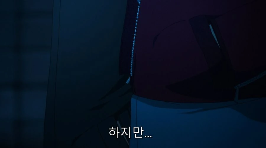 공의경계) 말을 꺼내고 부끄러워하는 시키 - 이미지 10