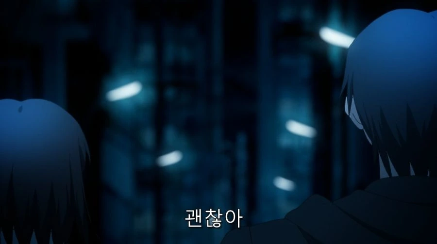 공의경계) 말을 꺼내고 부끄러워하는 시키 - 이미지 14