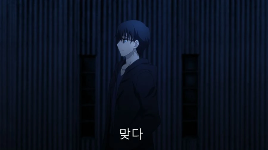 공의경계) 말을 꺼내고 부끄러워하는 시키 - 이미지 15