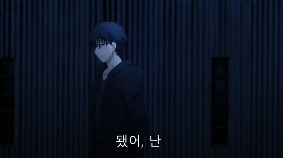 공의경계) 말을 꺼내고 부끄러워하는 시키 - 이미지 18
