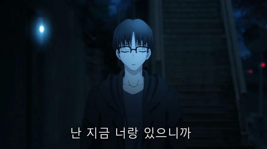 공의경계) 말을 꺼내고 부끄러워하는 시키 - 이미지 19