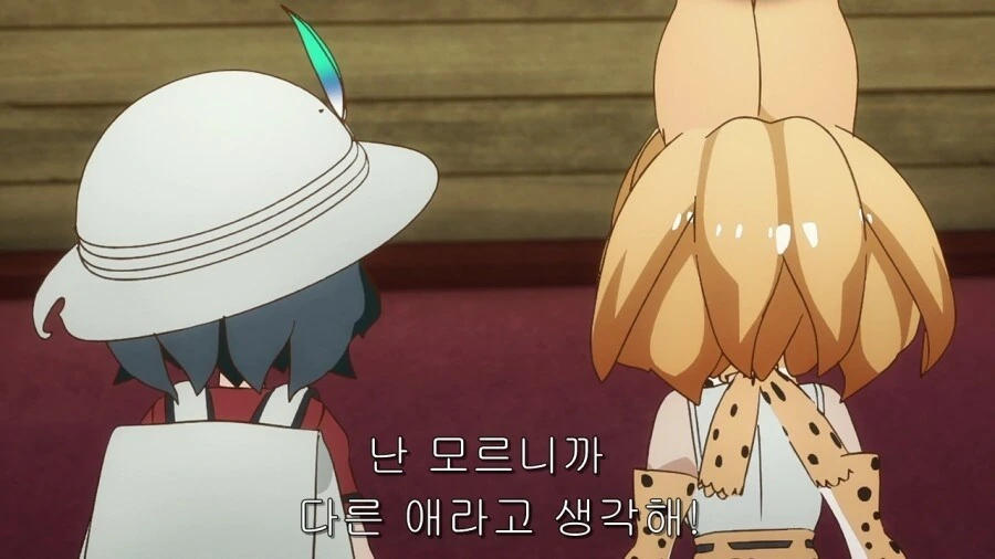 케모노프렌즈 팬들 숨넘어가는 장면 - 이미지 7