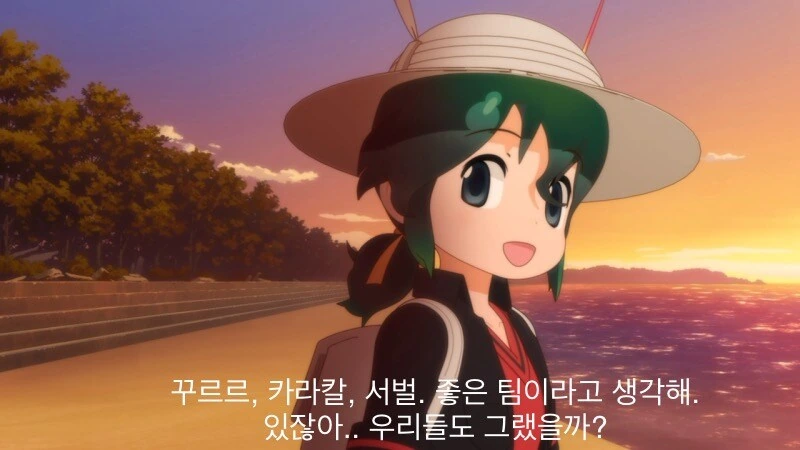 케모노프렌즈 팬들 숨넘어가는 장면 - 이미지 11