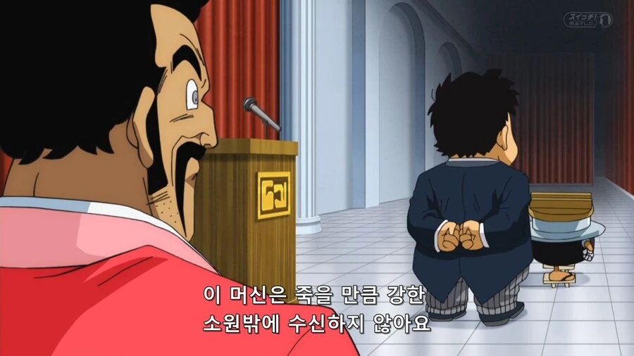 드래곤볼]부르마도 인정한 발명품 - 이미지 12