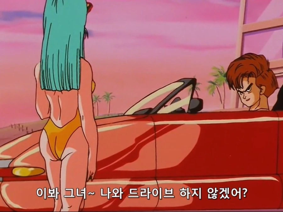 충격과 공포의 NTR의 현장 - 이미지 2