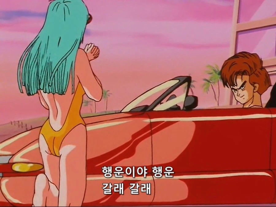 충격과 공포의 NTR의 현장 - 이미지 3