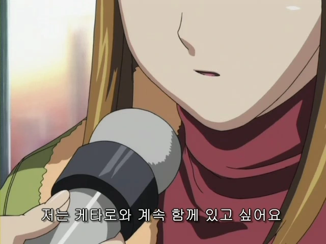 러브 히나 크리스마스 스페셜 - Winter Wish - 이미지 10