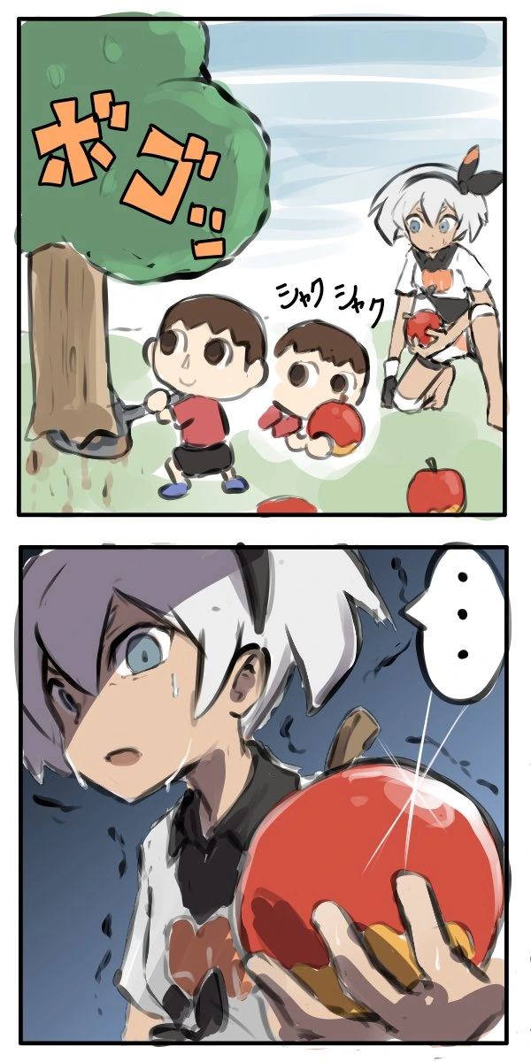 채두 동물의 숲 가는 만화.manga - 이미지 3