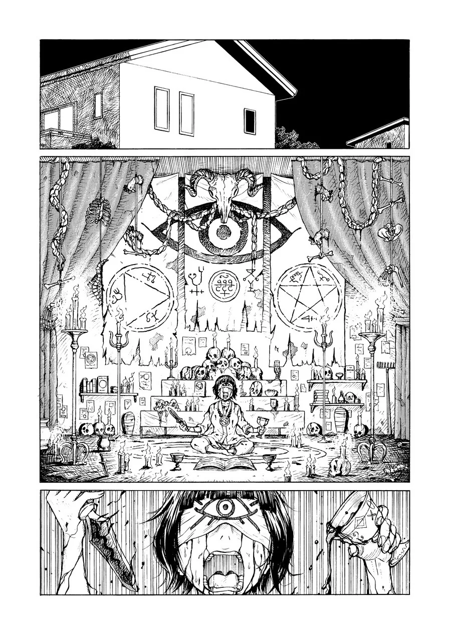 친구의 우승을 기도하는 여고생.manhwa - 이미지 2