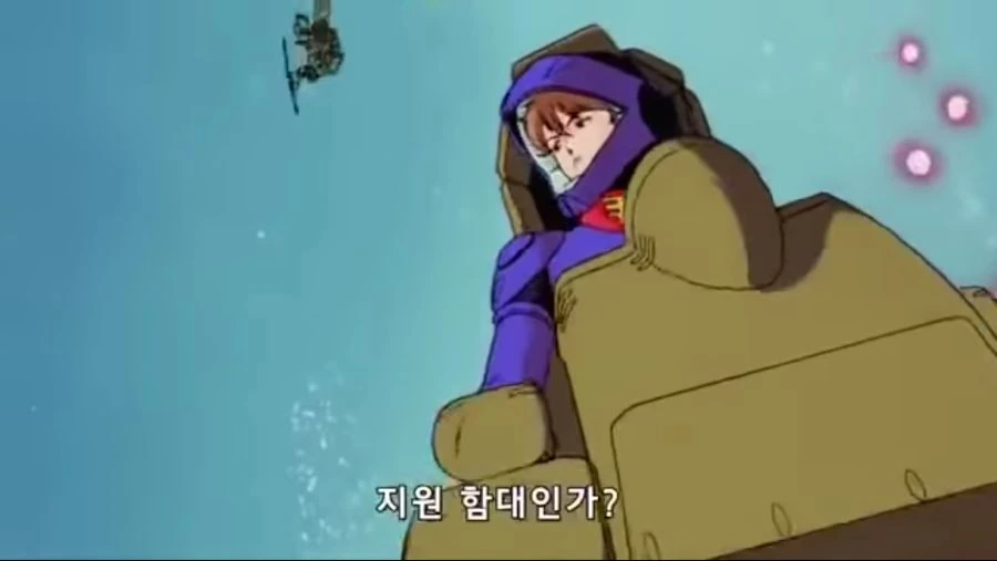 건담) 다 이기고 있는데 후퇴한 이유 - 이미지 4