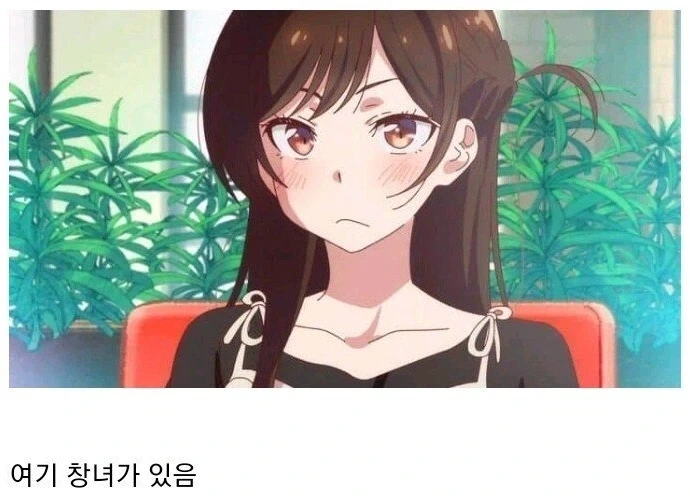 "다음 역은 빡촌역입니다".Manhwa - 이미지 2