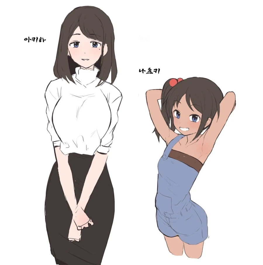 행복하고 화목한 가족.jpg - 이미지 2
