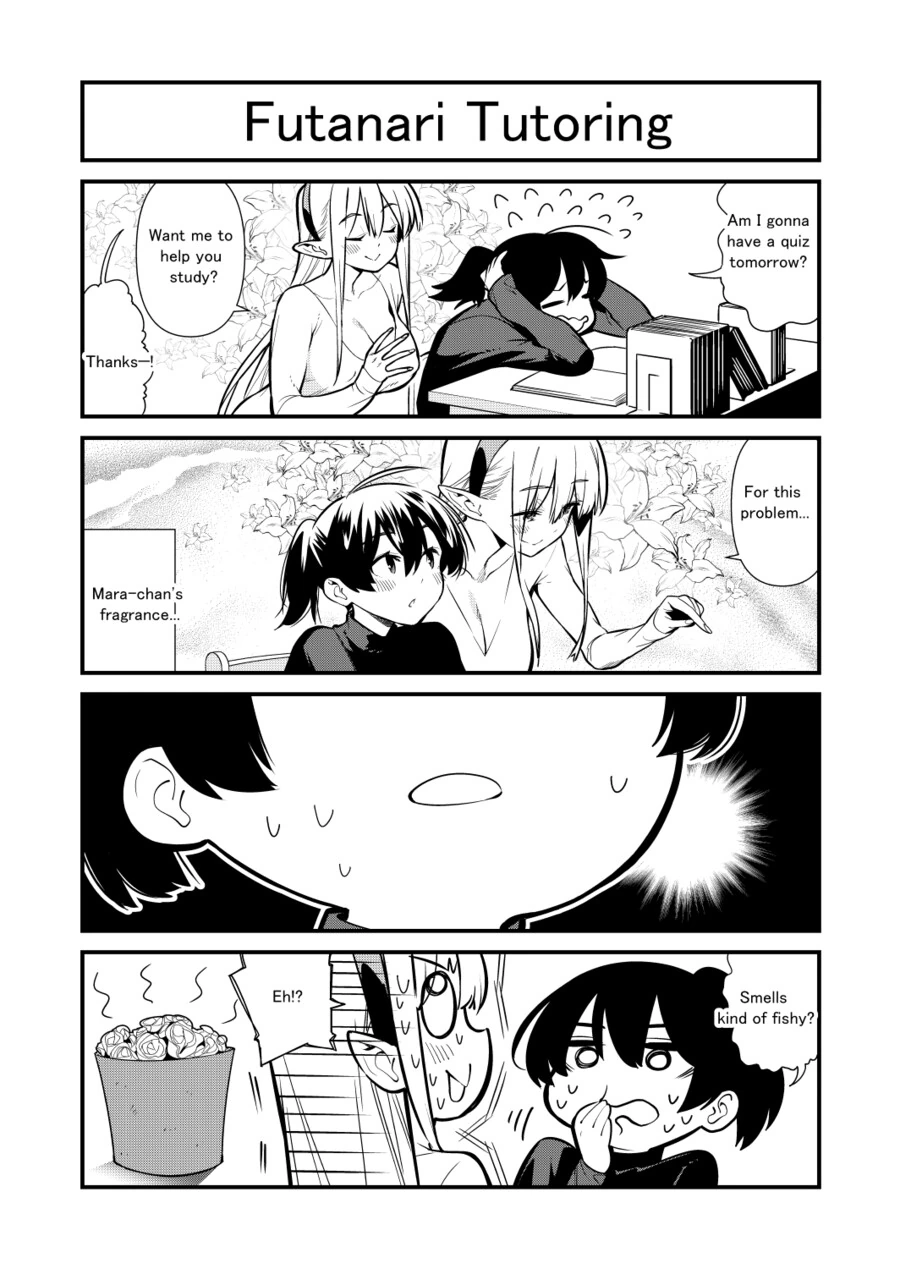 ㅎㅌㄴㄹ 엘프 여고생쟝과 공부.manga