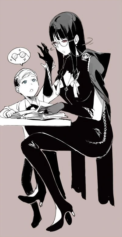 마녀가 키잡하는 만화(2).manhwa - 이미지 5