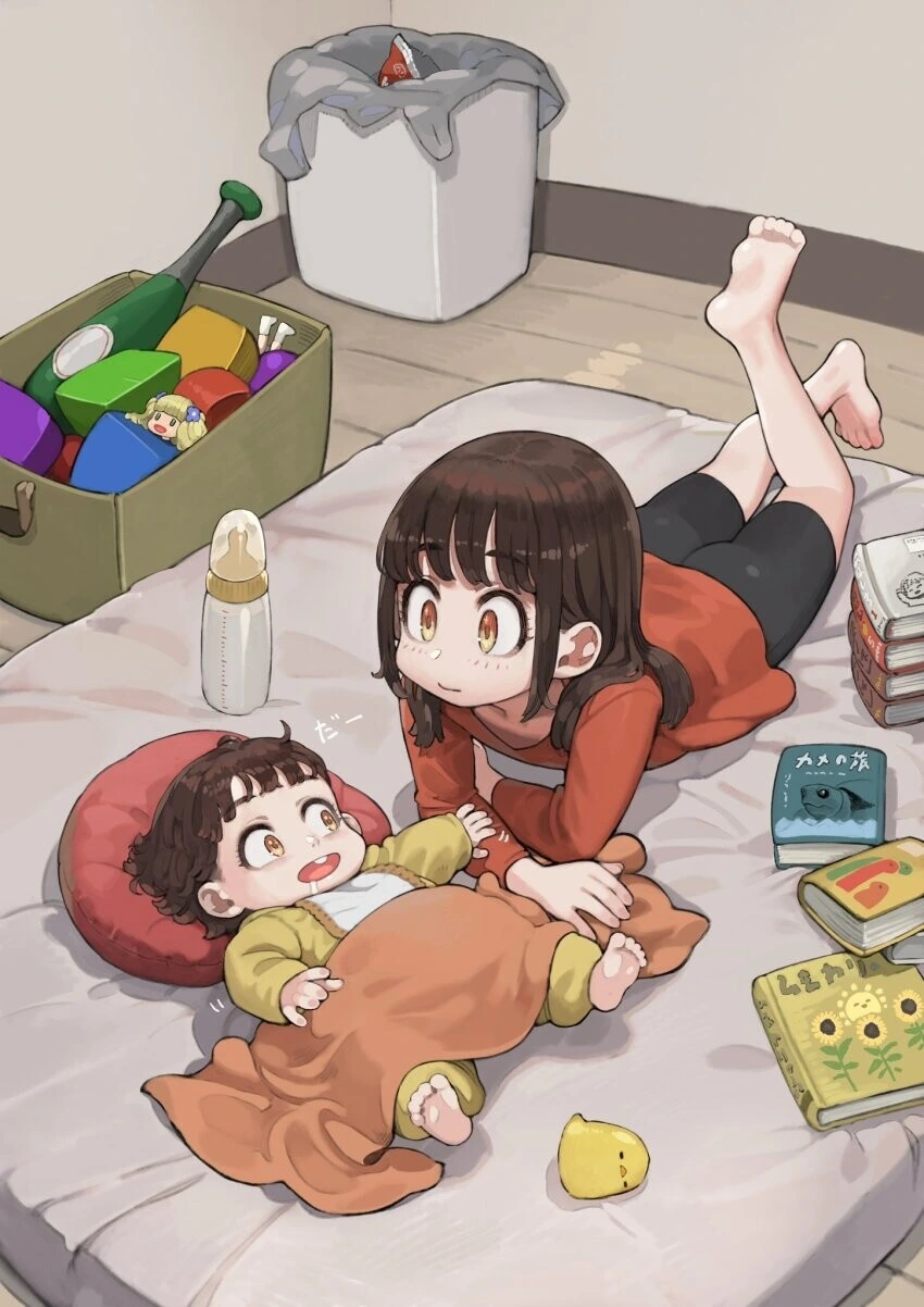 호기심펀치.manga