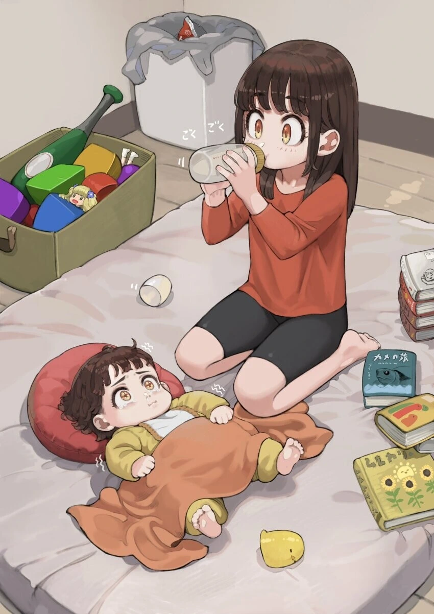 호기심펀치.manga - 이미지 2