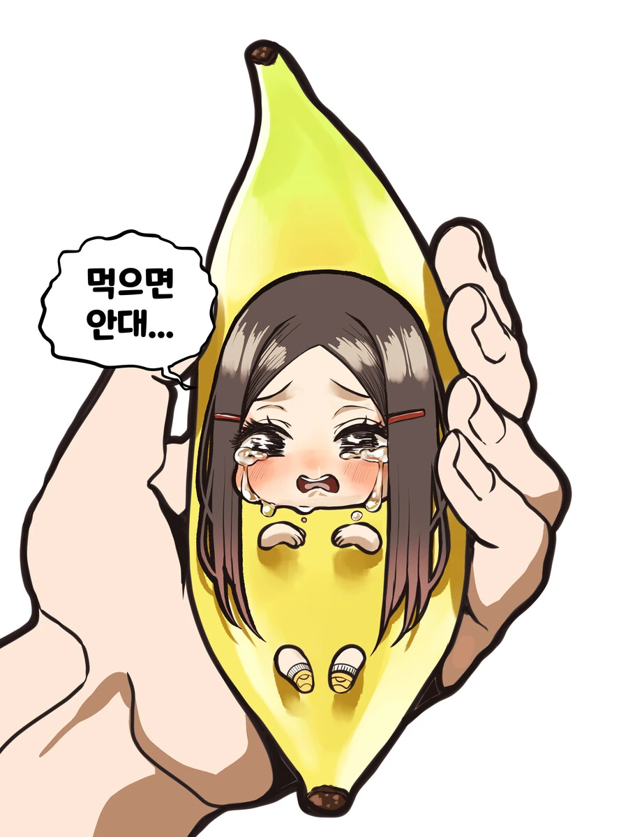 은근히 개끌리는 시츄