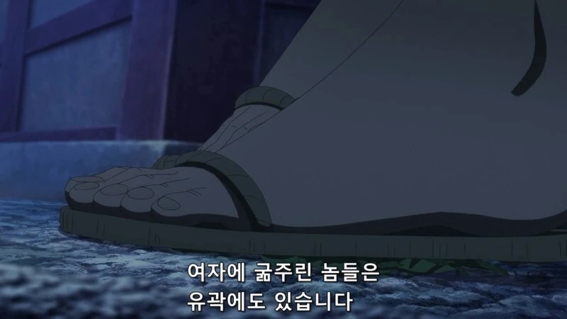 여자친구의 쌩얼을 보고 얼어버린 남자친구 - 이미지 31