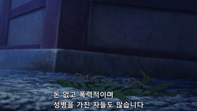 여자친구의 쌩얼을 보고 얼어버린 남자친구 - 이미지 32