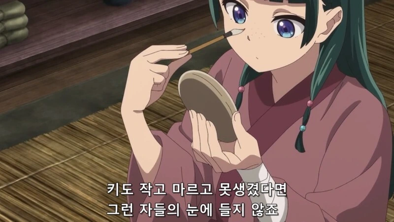 여자친구의 쌩얼을 보고 얼어버린 남자친구 - 이미지 33
